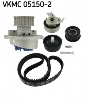 VKMC051502 Комплект ГРМ, пас+ролик+помпа SKF підбір по vin на Brocar