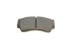 0986424369 Колодки тормозные (передние) Nissan Almera 95-01/Sunny 97-00 BOSCH підбір по vin на Brocar