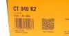 CT949K2 Комплект (ремінь+ролики) CONTITECH підбір по vin на Brocar