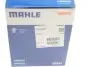 TI21987 Термостат MAHLE / KNECHT підбір по vin на Brocar