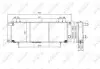 Радиатор охлаждения Jeep Cherokee/Grand Cherokee 2.5TD 4x4 88-01 50231