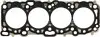 Прокладка ГБЦ Nissan Primera 90-01 (3 метки) (1.25mm) 61-53130-20