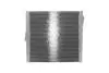 CR1050000S Радиатор охлаждения BMW X5 (E70) 3.0 (N52) 06-12/4.8 (N62) 06-10 MAHLE / KNECHT підбір по vin на Brocar