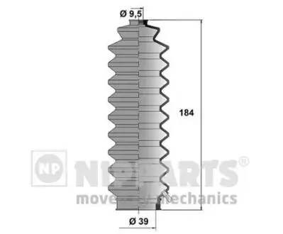 J2844001 Пыльник рейки рулевой Honda Accord/Civic 85- NIPPARTS подбор по vin на Brocar