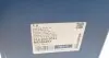 6140300014 Подушка двигуна (передня) Opel Astra H/Zafira B 1.4/1.6/1.8 04-17 MEYLE підбір по vin на Brocar