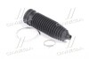 Пыльник рейки рулевой Ford Focus 04-12 307.237