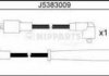 Комплект кабелів запалювання J5383009