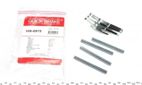 1090975 Гальмівні аксесуари QUICK BRAKE підбір по vin на Brocar