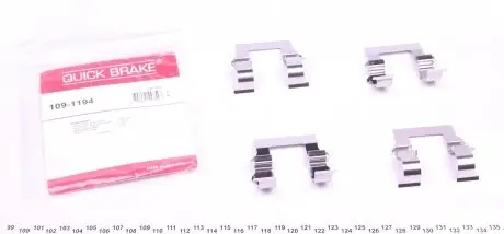 1091194 Планка суппорта (переднего) прижимная (к-кт) Mitsubishi Outlander II/Pajero II 2.0-3.5 89-06 QUICK BRAKE подбор по vin на Brocar