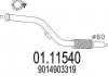 Глушник MB Sprinter 901-904 00-06 (передня частина) 01.11540