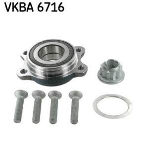 VKBA6716 Комплект подшипника ступицы колеса SKF подбор по vin на Brocar