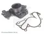 Помпа воды Hyundai Santa Fe 2.7 V6 4x4 01-06/Tucson 2.7i 04-10/Sonata 2.7 V6 98-04/Kia Sportage 2.7 ADG09125
