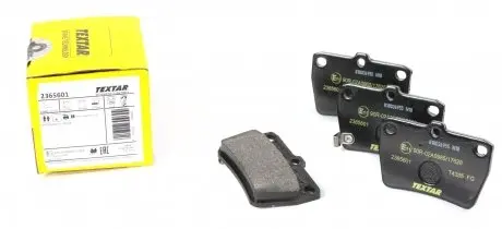 2365601 Колодки тормозные (задние) Toyota Rav4 II 00-05 (Akebono) TEXTAR подбор по vin на Brocar