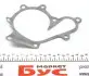 PA823 Помпа води Nissan X-Trail/Almera/Primera 2.2dCi/Di 00- (R/B) (8 лоп) GRAF підбір по vin на Brocar