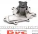 PA823 Помпа води Nissan X-Trail/Almera/Primera 2.2dCi/Di 00- (R/B) (8 лоп) GRAF підбір по vin на Brocar
