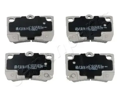 PP217AF Гальмівні колодки задн.Lexus GS/IS 05- JAPANPARTS підбір по vin на Brocar