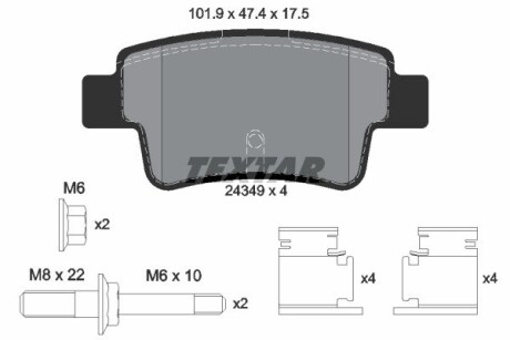 2434903 Комплект тормозных колодок, дисковый тормоз TEXTAR подбор по vin на Brocar