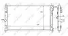 Радиатор охлаждения Jeep Compass/Patriot/Chrysler Sebring 2.0/2.4 06- 59089