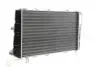 CR453000S CHŁODNICA SKODA FELICIA 1,3 MAHLE / KNECHT підбір по vin на Brocar