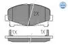 0252476616 Колодки гальмівні (передні) Honda Accord VIII 07-/IX 12- (Akebono) MEYLE підбір по vin на Brocar