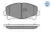 0252476616 Колодки гальмівні (передні) Honda Accord VIII 07-/IX 12- (Akebono) MEYLE підбір по vin на Brocar