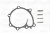 PA1022 Помпа воды Hyndai Terracan 2.9CRDi 01-06 (R/B) (6 лопастей) GRAF підбір по vin на Brocar