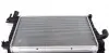 Радіатор охолодження Opel Vectra B 2.0D 95-03 507527