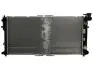 Радиатор охлаждения Mazda 626 V 1.8/1.9 91-02 52020