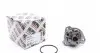 P525 Помпа воды VW T5/T6/Golf/Passat/Audi Q7/TT 2.8 V6-3.2 V6 00- HEPU підбір по vin на Brocar