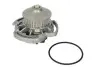 Помпа воды VW Golf II 1.0-1.3/Golf III 1.4/1.6 P533