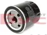 2143220002 Фільтр масляний Citroen Berlingo/Peugeot Partner/Fiat Scudo 1.8/1.9D/1.4i/1.8i 96-99 MEYLE підбір по vin на Brocar