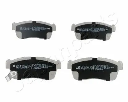 PA809AF Тормозные колодки передн. Ignis 03-,Daihatsu Sirion, Charade JAPANPARTS подбор по vin на Brocar