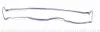 713366400 Прокладка крышки клапанов Citroen Berlingo/Xantia/ZX/Peugeot 306/405/406/Partner 1.6-2.0 91- VICTOR REINZ підбір по vin на Brocar