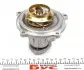 PA609 Помпа води Audi A4/A6/Skoda Felicia/VW Golf/Caddy/Passat/Polo 1.9D/TDI/SDI 95- (R/B)(6лоп) GRAF підбір по vin на Brocar