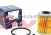 Фильтр топливный Renault Master/Opel Movano 1.9dTi/2.5D/2.8dTi 98- 614 323 0000
