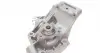 538037010 Помпа воды Renault Master/Opel Movano 2.5D 98-01, S8U 772/S8U 770 INA підбір по vin на Brocar