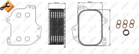 31267 Радіатор масляний Skoda Octavia III 1.6/2.0 09- NRF підбір по vin на Brocar