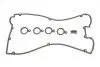 Прокладка крышки клапанов Hyundai Sonata/Mitsubishi Lancer 1.6-2.0 88-02 15-52469-01