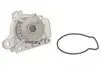 538060910 Помпа воды Honda Civic VII 1.3IMA/1.4i/1.6i/1.7i 00-05/FR-V 1.7 04- INA підбір по vin на Brocar