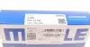 03318N0 Кольца поршневые Audi A6 2.4 04-08 (81.01mm/STD) (1.2-1.5-2) MAHLE / KNECHT підбір по vin на Brocar
