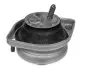 Подушка двигателя (R) BMW 5 (E39)/7 (E38) 2.8-5.4 94-04 300 221 1104
