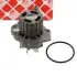 38512 Помпа води VW T5/Caddy 1.9TDI/2.0SDI 03- FEBI BILSTEIN підбір по vin на Brocar