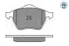 0252301820PD Колодки тормозные (передние) Audi A4/A6/VW Passat 95- MEYLE підбір по vin на Brocar