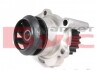 1130120056 Помпа воды Audi A3/Seat Ibiza/Skoda Fabia/VW Caddy/T5/Golf 1.2TDI/1.4TDI/1.9TDI/2.0SDI 00- (19z) MEYLE підбір по vin на Brocar