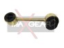 721102 Стабилизатор, ходовая часть 72-1102 MAXGEAR MAXGEAR підбір по vin на Brocar