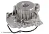 Помпа воды HONDA CIVIC/FR-V ADH29140