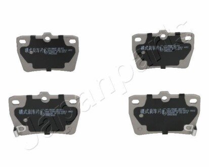 PP256AF Колодки тормозные задние RAV4 1,8/2,0/2,0D 2000- JAPANPARTS подбор по vin на Brocar