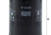 W94069 Масляный фильтр MANN підбір по vin на Brocar