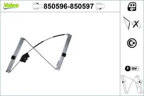 850596 Склопідіймач VALEO підбір по vin на Brocar