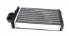 54304 Радіатор пічки Peugeot 207/207SW 1.4-1.6D NRF підбір по vin на Brocar